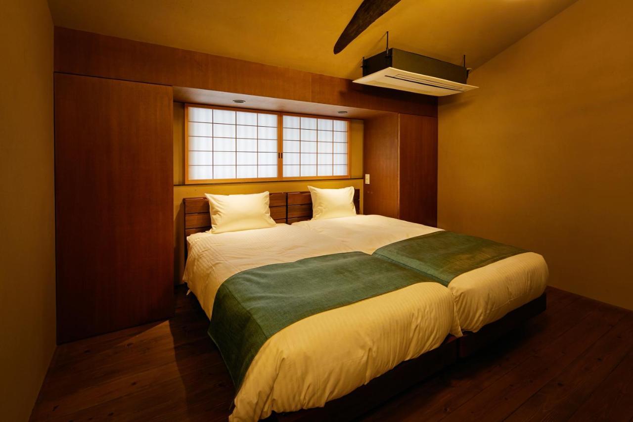 Casa de férias Sky Shimabara Quioto