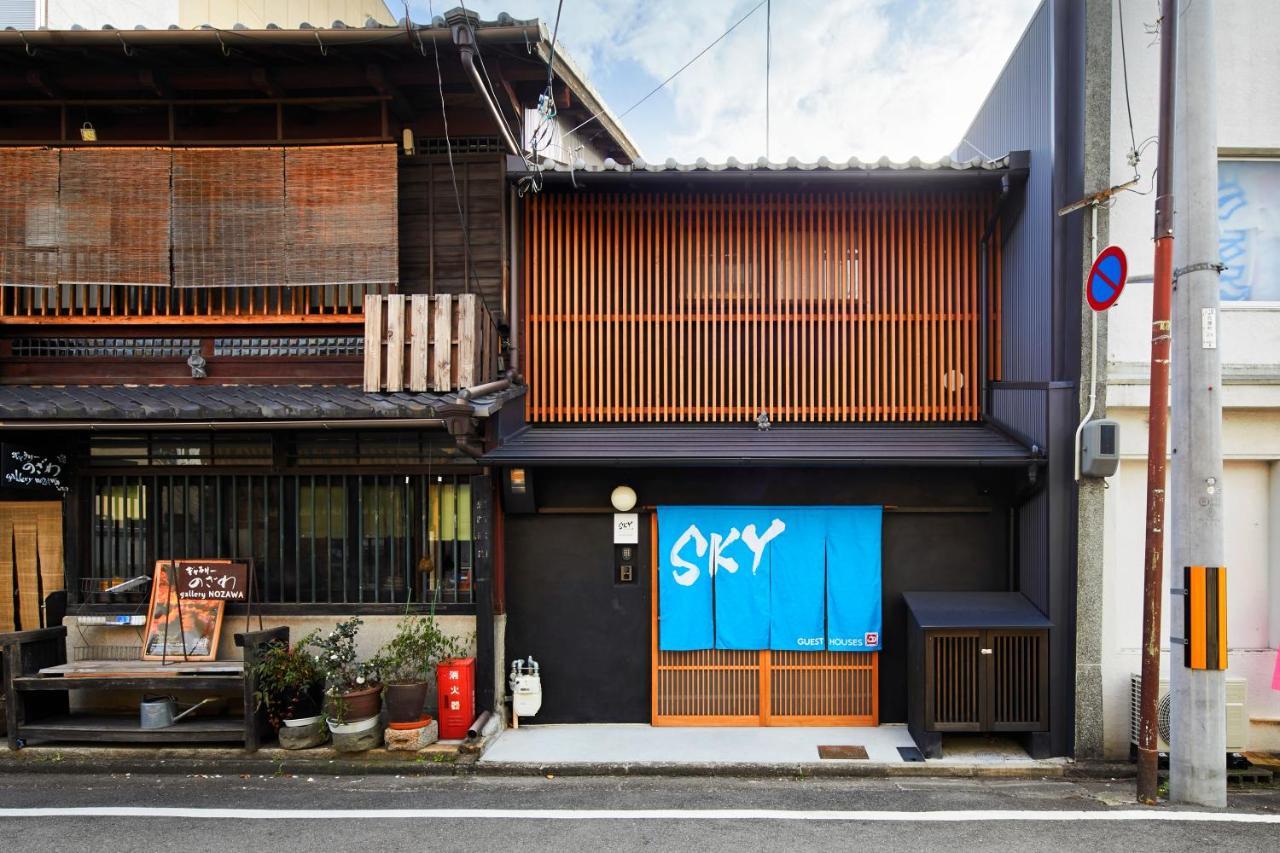Casa de férias Sky Shimabara Quioto